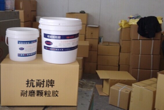 ��ĥ�w���z