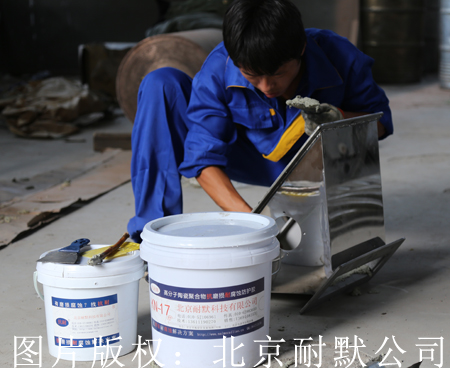 KN17���ٹ̻���ĥ���o��