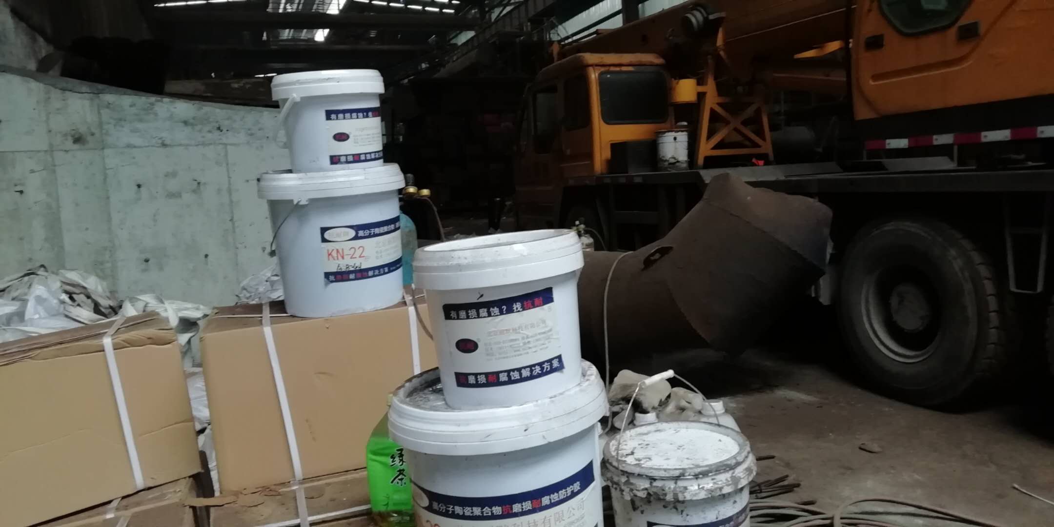 ��ĥ��(f��)���մ��w���zʩ���F(xi��n)��