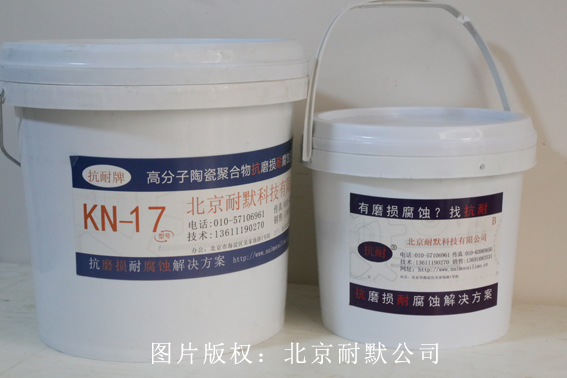 ������ĥ�z