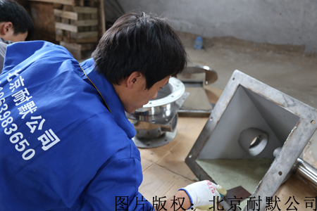 ��ĥ�w���z�F��ʩ����Ƭ